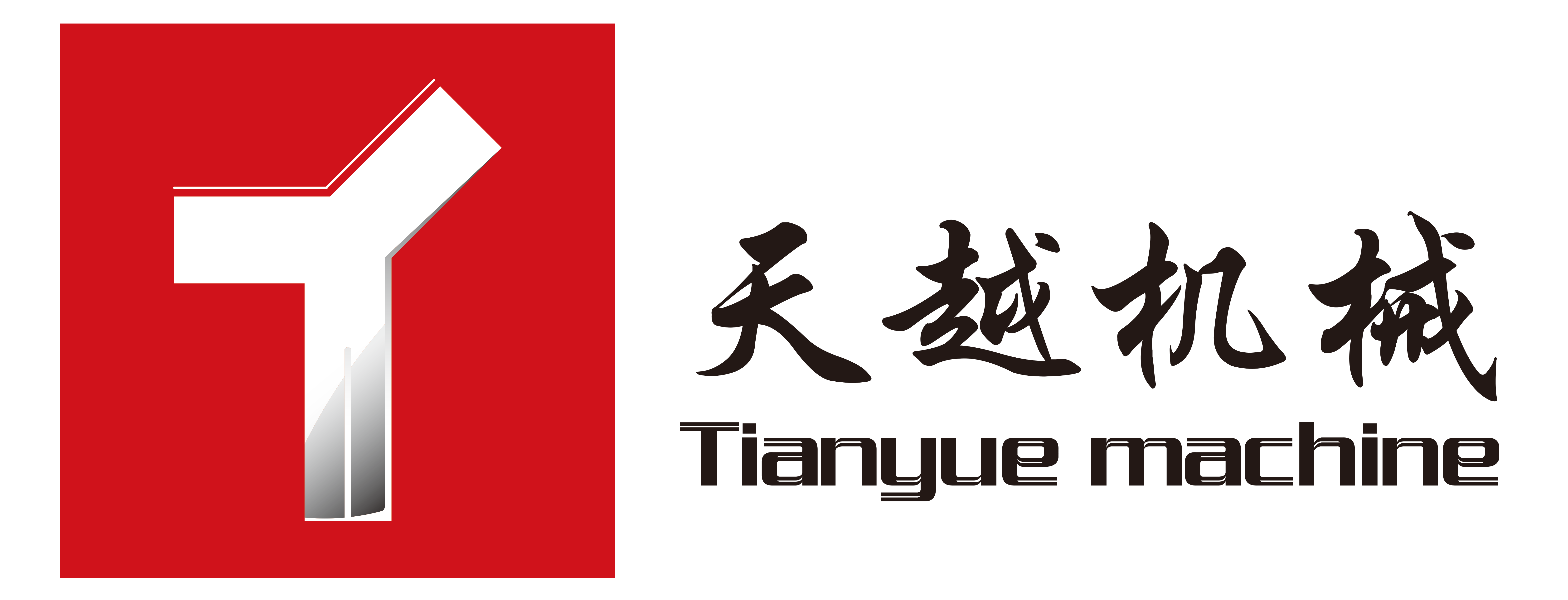 溫州市天越機械有限公司